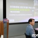 지씨아이(주)