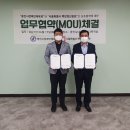 서울특별시 백암정신병원 이미지