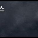 안나유 이미지
