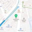 대신장여관 이미지