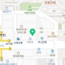 죽전아름다운치과의원 이미지