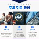 367정보통신 | 처음 방문할 때 알아두면 좋은 탐정사무소 팁!