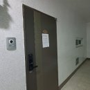 까멜리아힐오피스텔 이미지