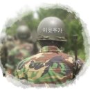 대박실내낚시터 이미지