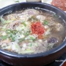 황토방국밥 - 27804 | 황토방국밥