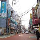 성은약국 이미지