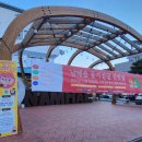 남해읍사무소 이미지