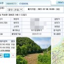 장현2리 마을회관 이미지