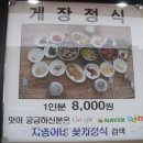 지영이네 이미지