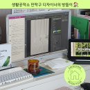 마치공작소 이미지
