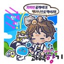피부향기 이미지