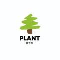 플랜트운동센터