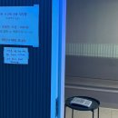 동문노래연습장 이미지