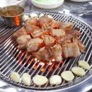 칠돈가 이미지