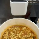 셀프라면방