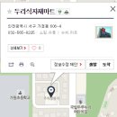 시티식자재마트 이미지