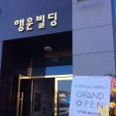 보물섬만화방 이미지