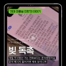 태신상사 | 채권소멸시효, 채권추심절차 얼마나 버티면 될까?