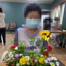 원예공감 이미지