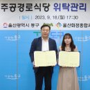 화정식당 이미지