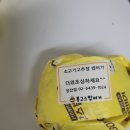 봉구스밥버거 성산점 이미지