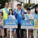 고실초교 이미지