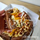 마산 진동 59쌀피자