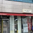 아쿠아네일&속눈썹 이미지