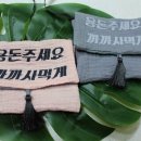 문구랑까까랑 이미지