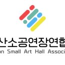 콘체르트보눔 이미지