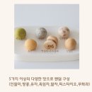설방 | 생신 명절 어버이날 선물 추천 5만원 이하 안 달고 고급스러운 설방(seolbang) 수제 화과자 솔직 후기