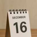 독립-16-01 이미지