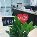 (주)무진 이미지