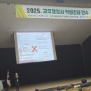 김순복행정사 이미지