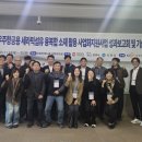 예정세라믹