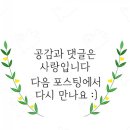 구불리옛날왕만두