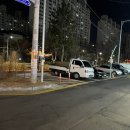 탄중로233번길 이미지