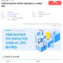 신우팜주식회사 이미지