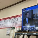 장터먹방