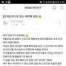 은하카페