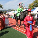 연풍-1 이미지