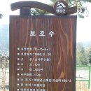 신북초등학교 이미지