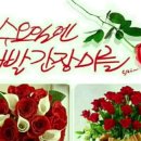 행복한하루 이미지