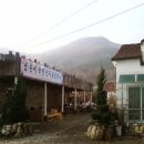 남운 이미지