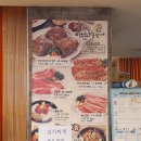 조영환의대양한방숯불갈비 | 용두동 조영환의 대양숯불갈비와 서비스 냉면