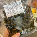 밥도둑반찬 | 여수 나래밥상 볶음갓김치 | 집밥 밥도둑 반찬 솔직 후기