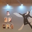 한성음향기획 | 발레 안중근 천국에서의 춤 예술의전당 CJ토월극장 관람후기