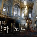 정인소프트 - 3355 | 정인소프트