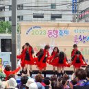 역곡상상시장상인회 이미지