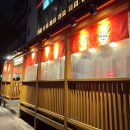 이즈미 | 후쿠오카 텐진| 새벽5시까지 영업하는 이자카야 ‘타케토라 이마이즈미점’ 솔직후기, 메뉴추천